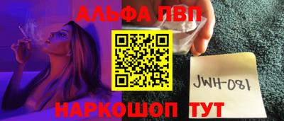 mdma Краснодар