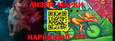 mdma Краснодар