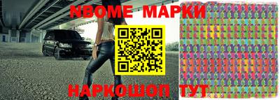 mdma Краснодар
