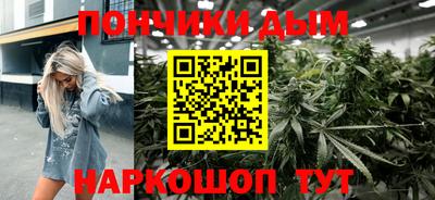 mdma Краснодар