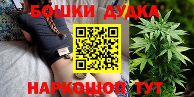 mdma Краснодар