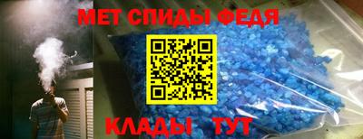 героин Краснознаменск