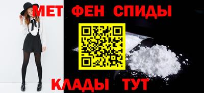 героин Краснознаменск