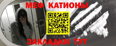 героин Краснознаменск