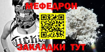 героин Краснознаменск