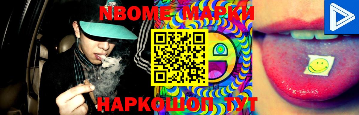 Кингисепп  ЛСД экстази ecstasy  LSD-25 экстази ecstasy  Вход с VPN 